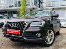 Audi Q5 2015 SUV