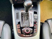 https://riyasewana.com/uploads/audi-q5-quattro-191734166436.jpg