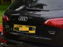 https://riyasewana.com/uploads/audi-q5-quattro-61016504633.jpg