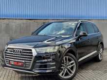 Audi Q7 2.0L Quattro 2016 SUV