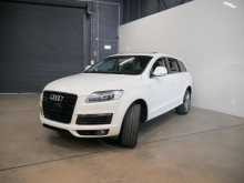 https://riyasewana.com/uploads/audi-q7-3000cc-2008-2317344612042.jpg