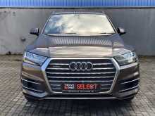 Audi Q7 40 Quattro Non Air Suspension 2.0L 2017 SUV