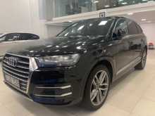 https://riyasewana.com/uploads/audi-q7-7111635542.jpg