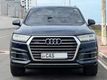 https://riyasewana.com/uploads/audi-q7-quattro-26114759322.jpg