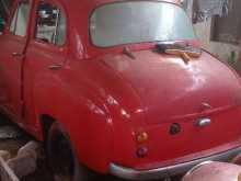 Austin 35 1957 Car