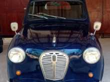 Austin A30 1954 Car