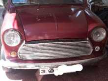 Austin Mini A7A 2S7 1960 Car