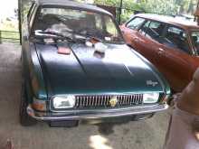 Austin Allegro 1975 Car