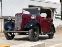 Austin 7 Tourer 1980 Car