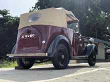 https://riyasewana.com/uploads/austin-austin-7-1320012922783.jpg