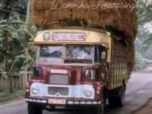 Austin Bmc 1965 Lorry