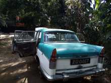 Austin Cambridge A55 1958 Car