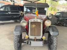 Austin Chummy A 7 1900 Car