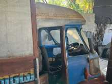 Austin Ld7 1977 Lorry