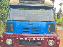 Ashok-Leyland Leyland 1972 Lorry