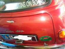 https://riyasewana.com/uploads/austin-mini-a7-1960-1216255412592.jpg
