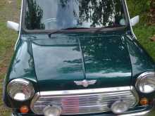 Austin Mini Cooper 1970 Car