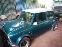 Austin Mini Cooper 1960 Car