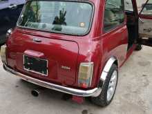 https://riyasewana.com/uploads/austin-mini-cooper-24715344143.jpg
