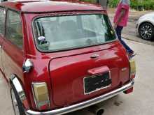Austin Mini Cooper 1996 Car