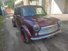 Austin Mini Cooper 1969 Car