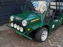 Austin Mini Moke 1973 Car