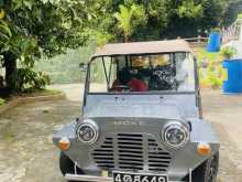 Austin Mini Moke 0 Car