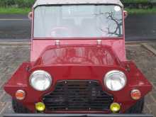 Austin Minivanmini Moke 1964 Car