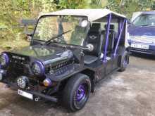 Austin Moke 1968 Car