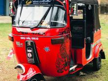 Baic 2 Storke 2005 Three Wheel