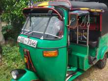 Baic 2 Stroke 2006 Three Wheel
