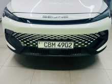 Baic BEIJING X55 II Luxury 2024 SUV