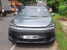 Baic Beijing X55 II Luxury 2025 SUV