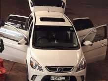 Baic D20 2017 Car