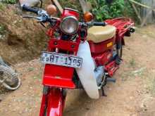 Honda MD 2004 Motorbike