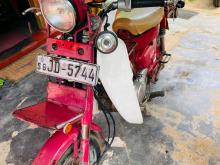 Baic Md90 2005 Motorbike