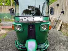https://riyasewana.com/uploads/baic-re-2012-1711401512202.jpg