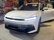 Baic X 55 2026 SUV