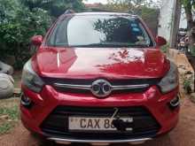 Micro X25 2017 Car