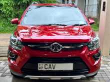 Baic X25 Elite 2017 SUV