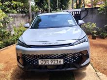 Baic X55 Luxury 2025 SUV