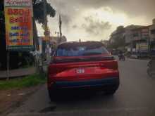 Baic X55II 2026 Car