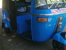 Bajaj RE 1994 Three Wheel