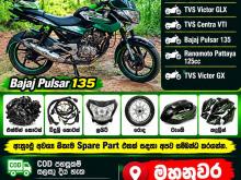Bajaj CT-100 2026 Motorbike