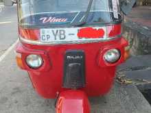 Bajaj RE 2010 Three Wheel