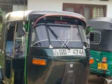 Bajaj RE 1998 Three Wheel