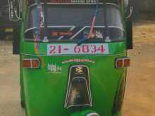 Bajaj RE 1997 Three Wheel