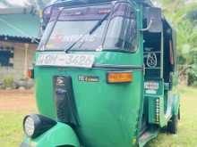 Bajaj RE 2008 Three Wheel