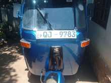 Bajaj RE 2007 Three Wheel