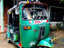 Bajaj RE 2026 Three Wheel